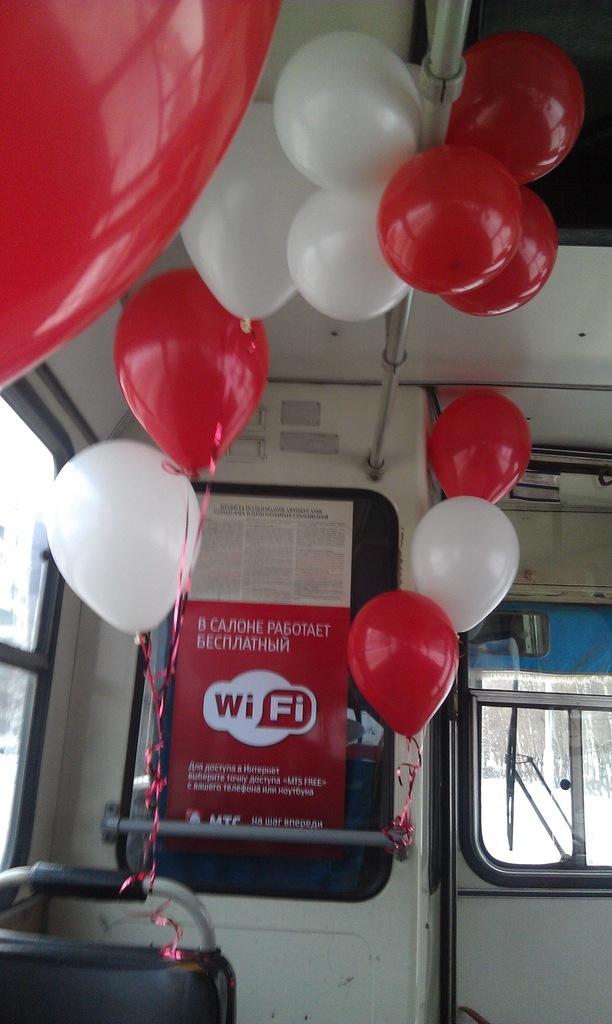 Теперь и в Сургутских автобусах есть Wi-Fi от МТС. Z_1da4625e